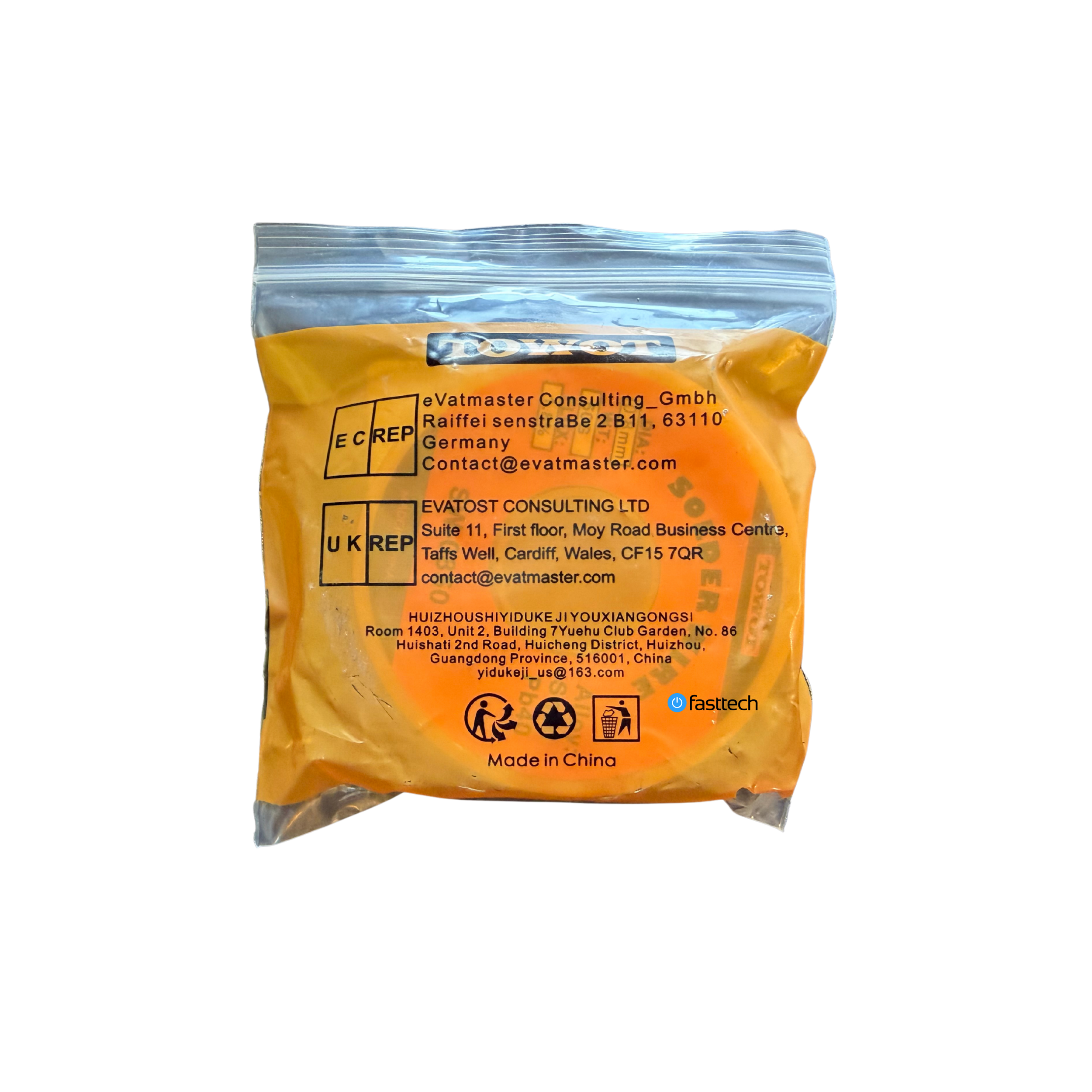 Solder Wire - 14.png