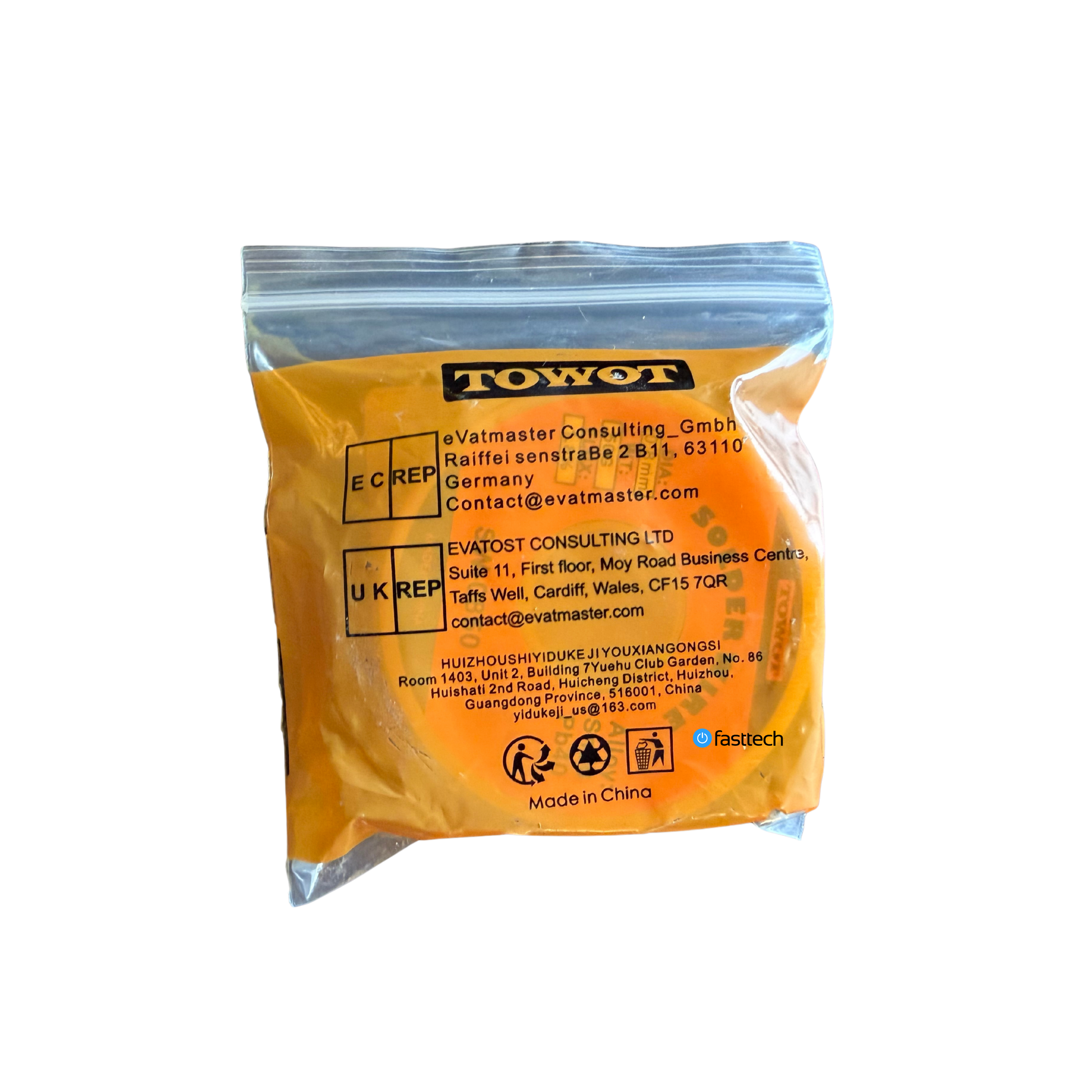 Solder Wire - 15.png