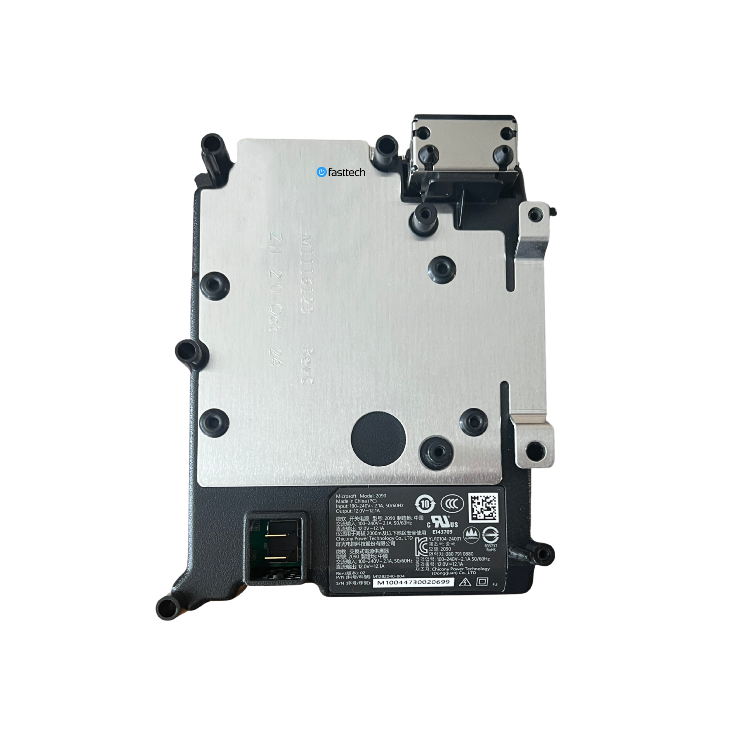 Xbox Series S Power Supply - 5.png