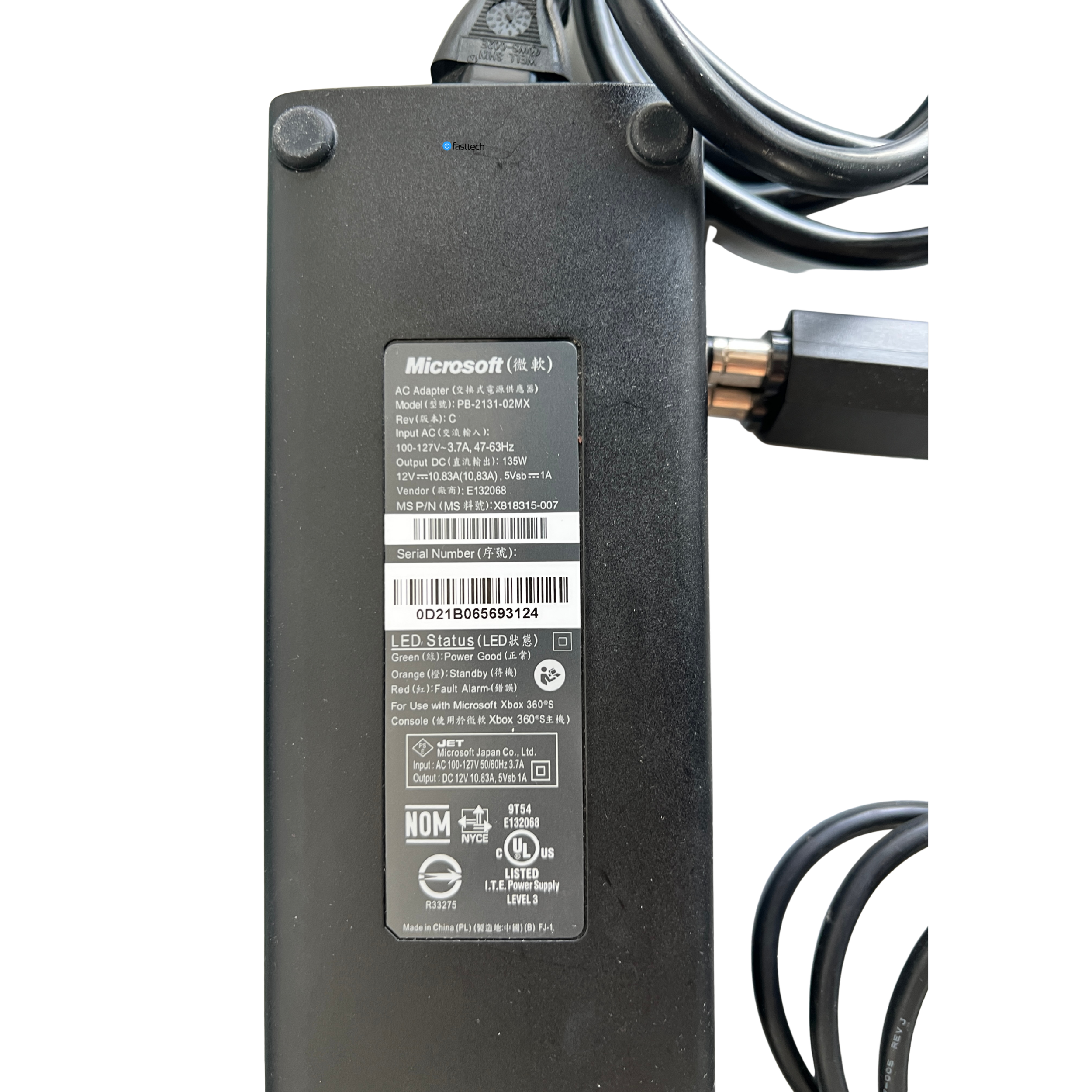 Xbox 360 S Power Adapter 135W - Fasttech
