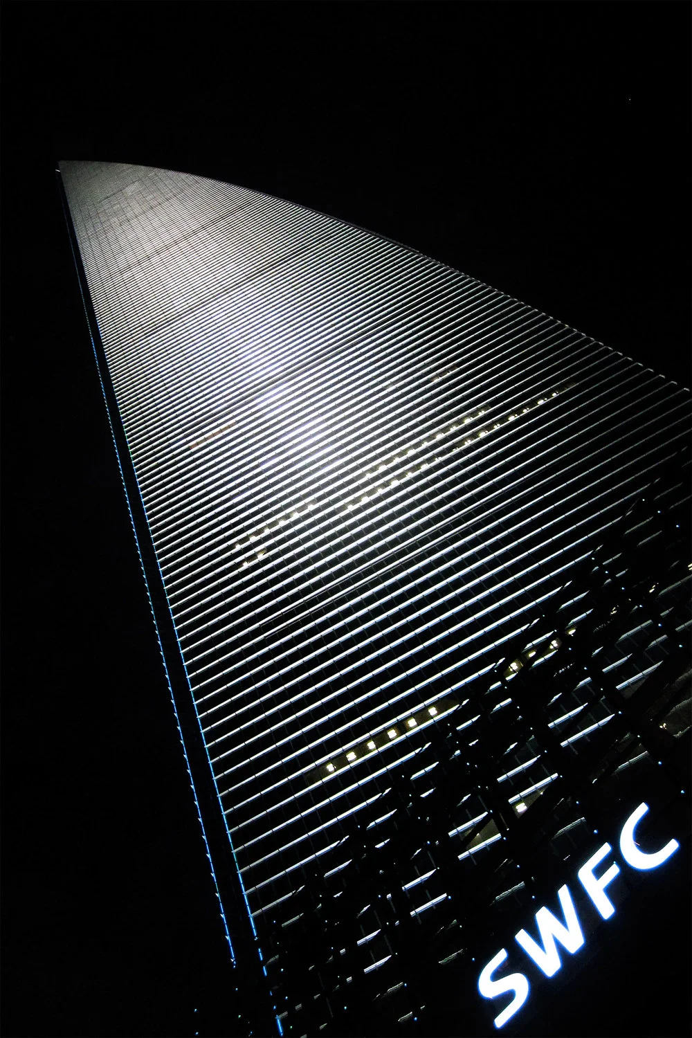 SWFC building in Shanghai