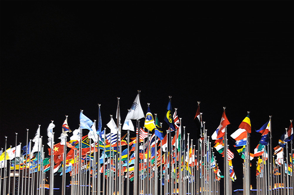 World flags at the World Expo in Shanghai