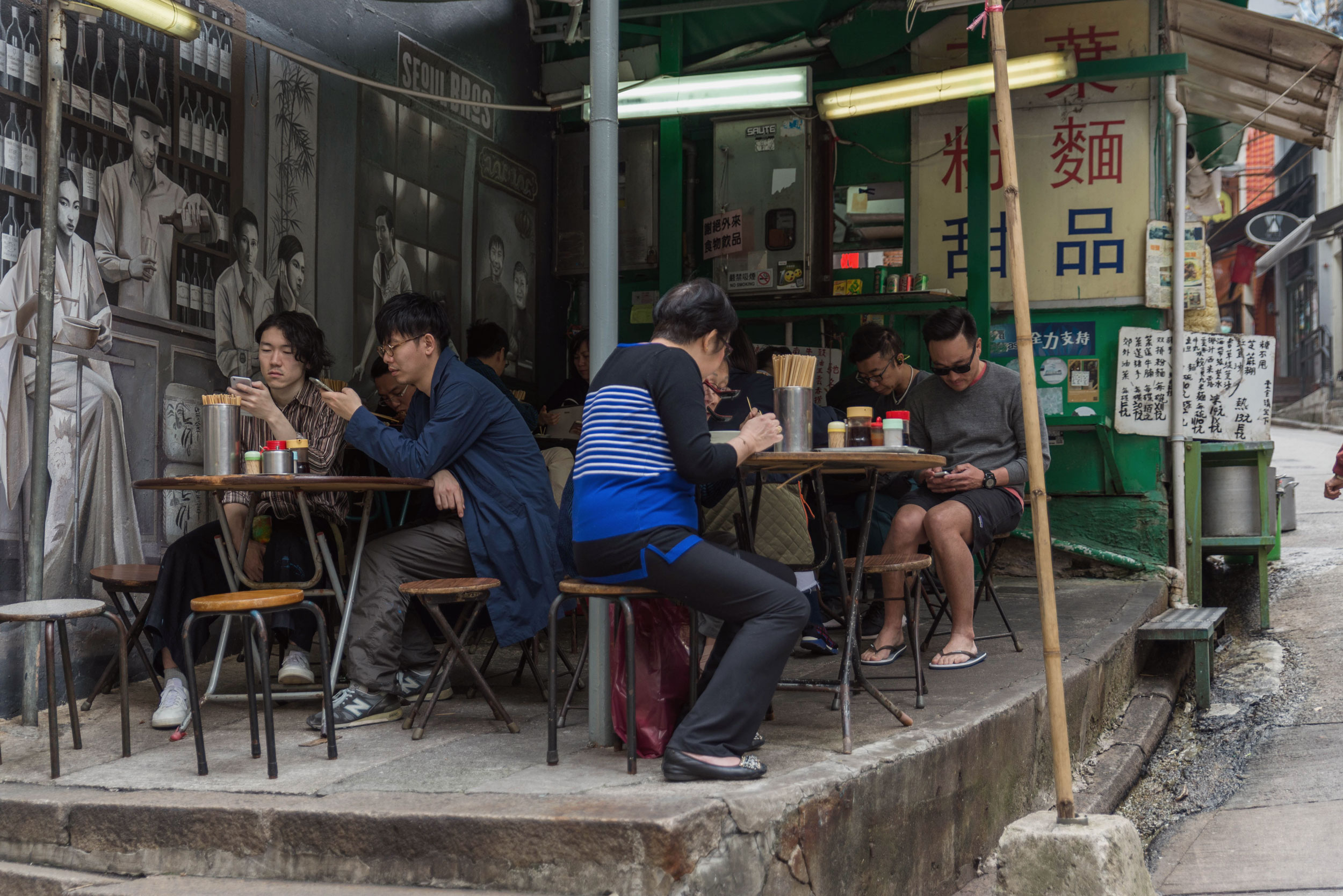 hk-leafdessert-shop.jpg