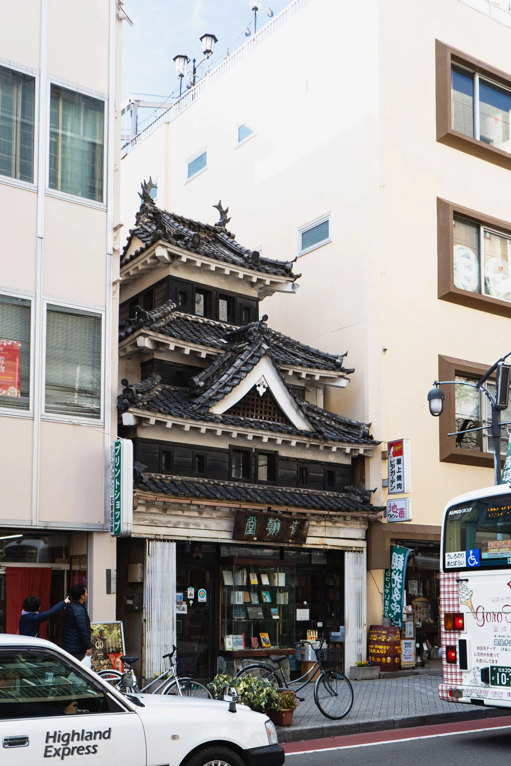 Seikando bookstore in a building built in an old architectural style