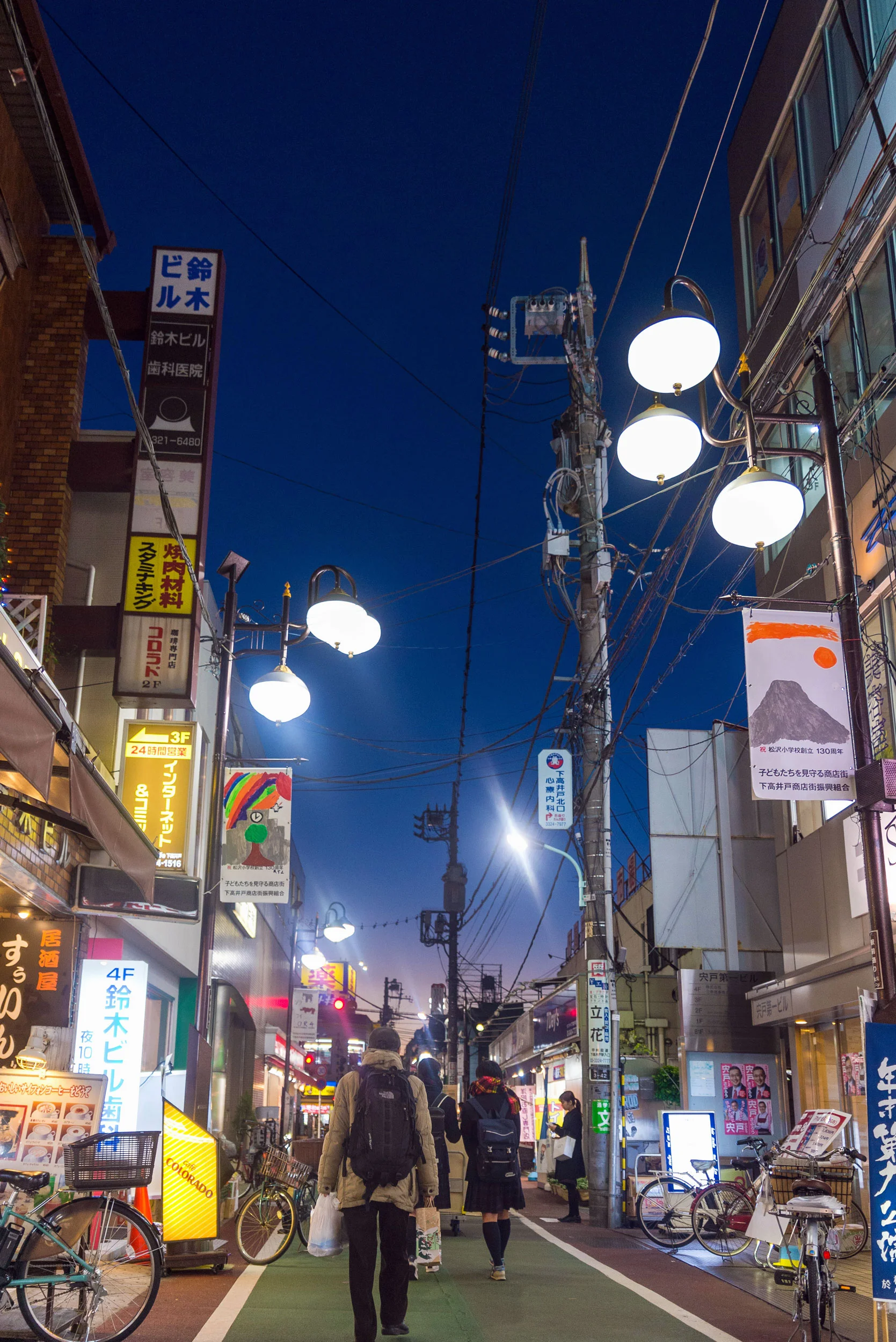 About The Shimotakaido Area Of Setagaya Tokyo Barrett About The Shimotakaido Area Of Setagaya Tokyo Barrett