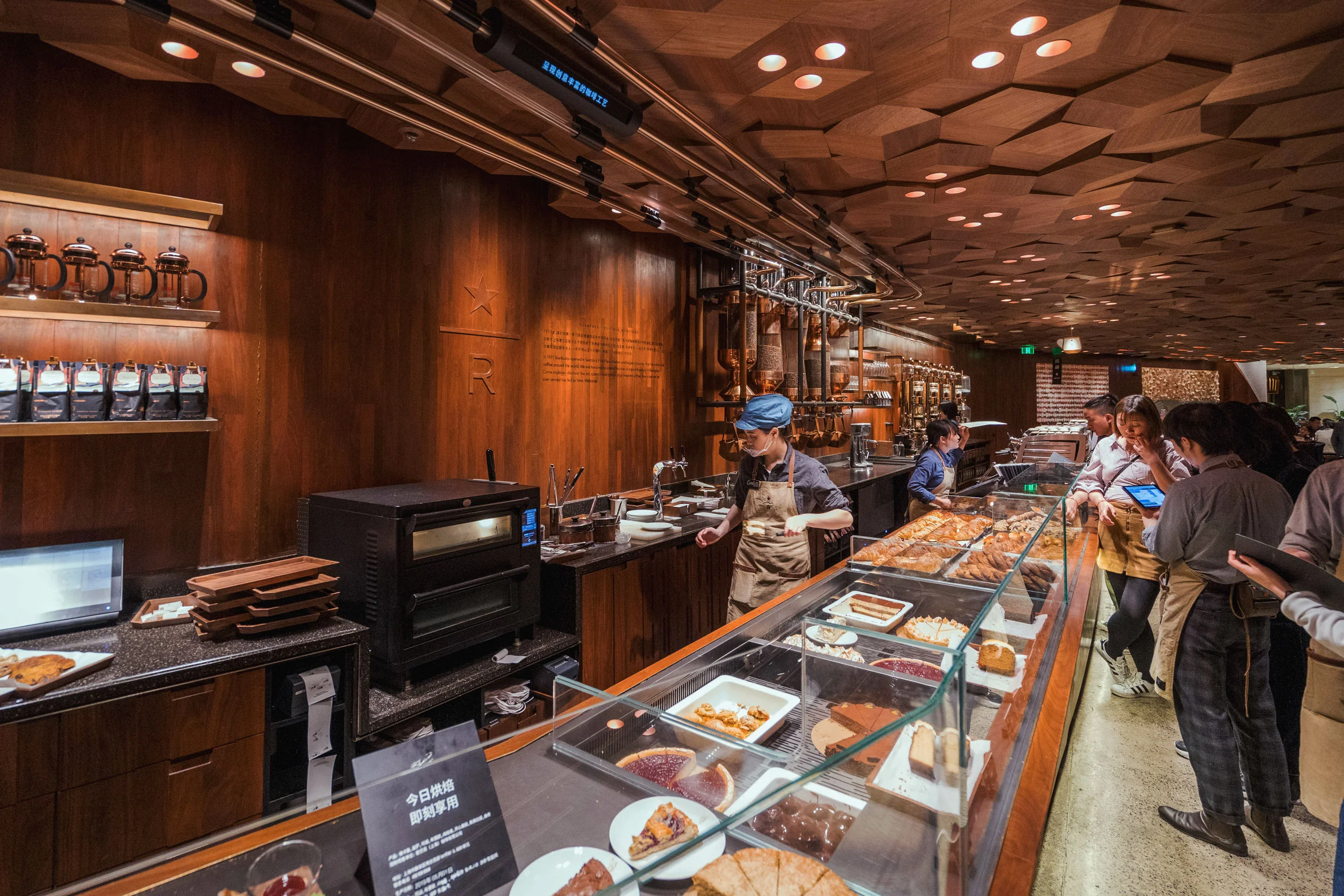 Experiencing Starbucks Reserve Shanghai Roastery — Barrett