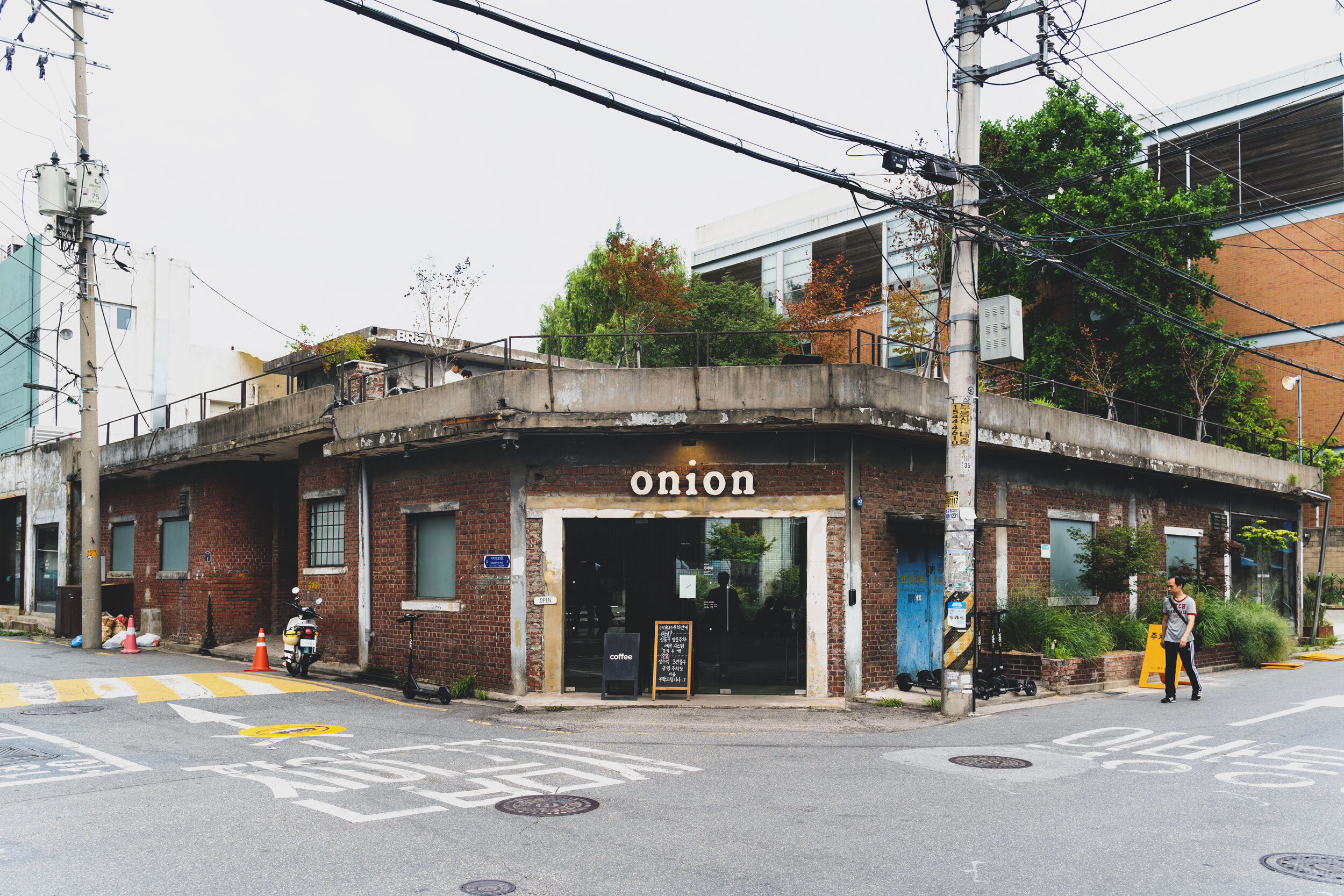 Shop