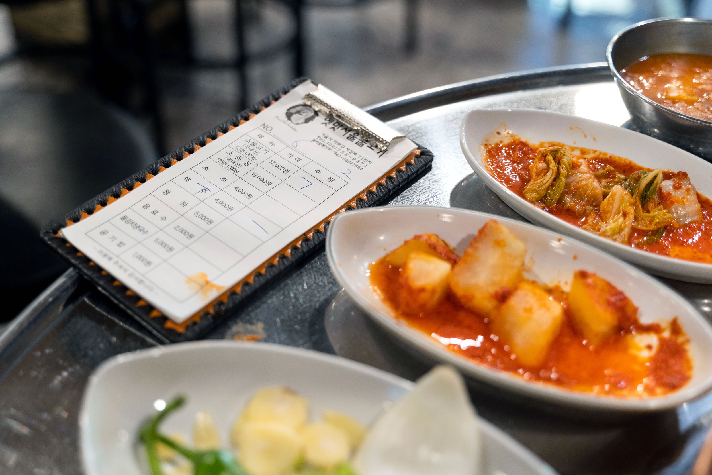 Side dishes