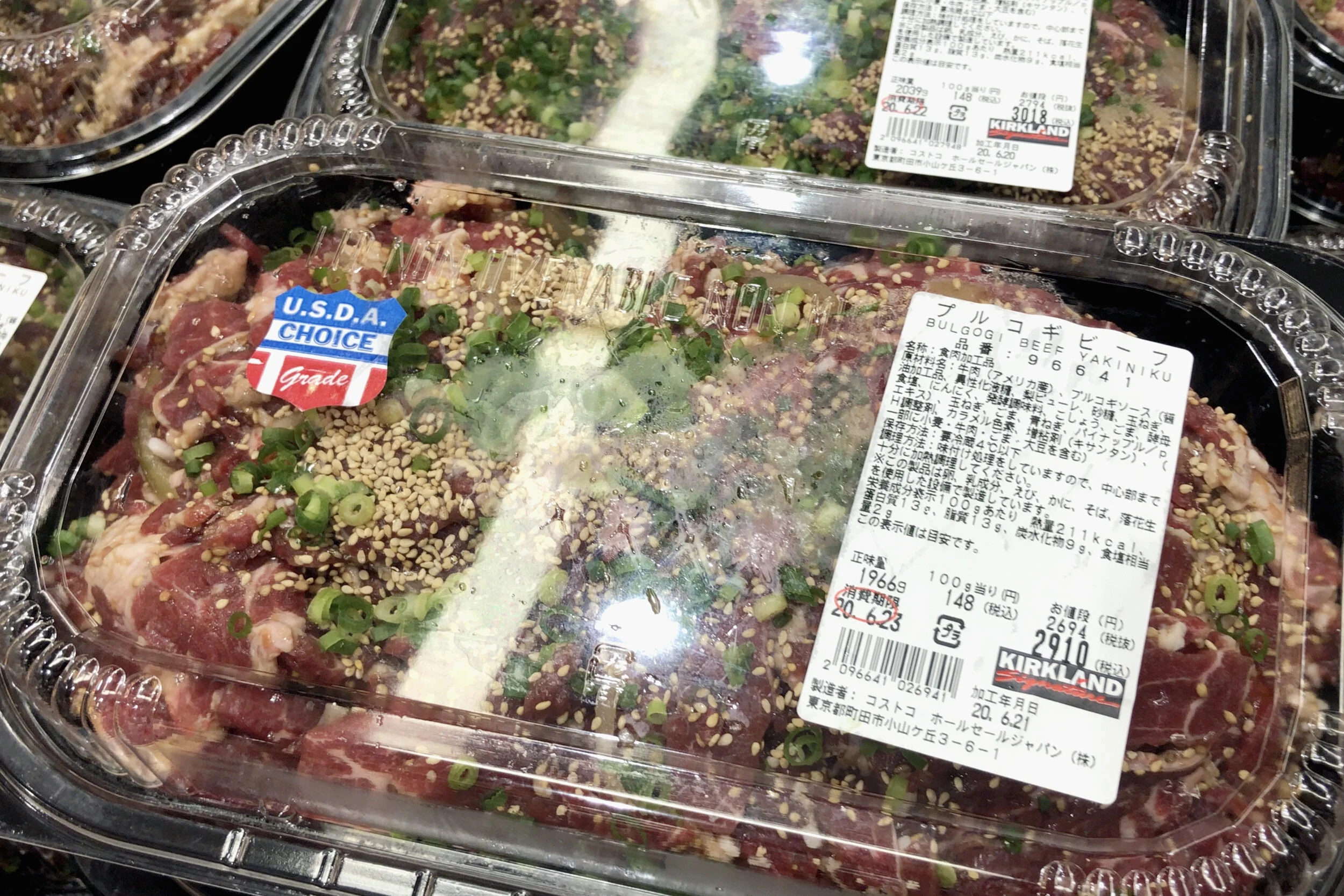 How Costco Japan is Different — Barrett