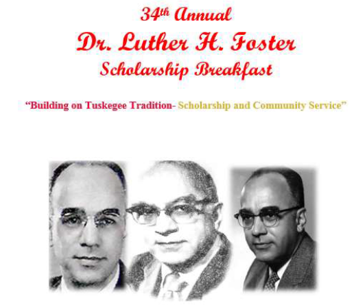 2017 Dr. Luther H. Foster Scholarship Breakfast