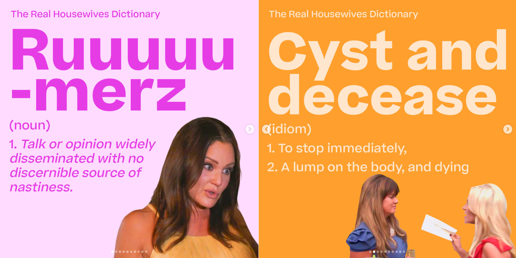 Hayu dictionary.png