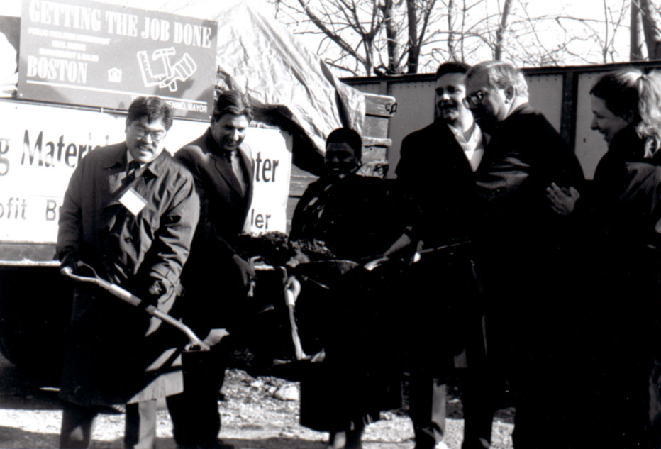 Reuse Center building groundbreaking, 1996