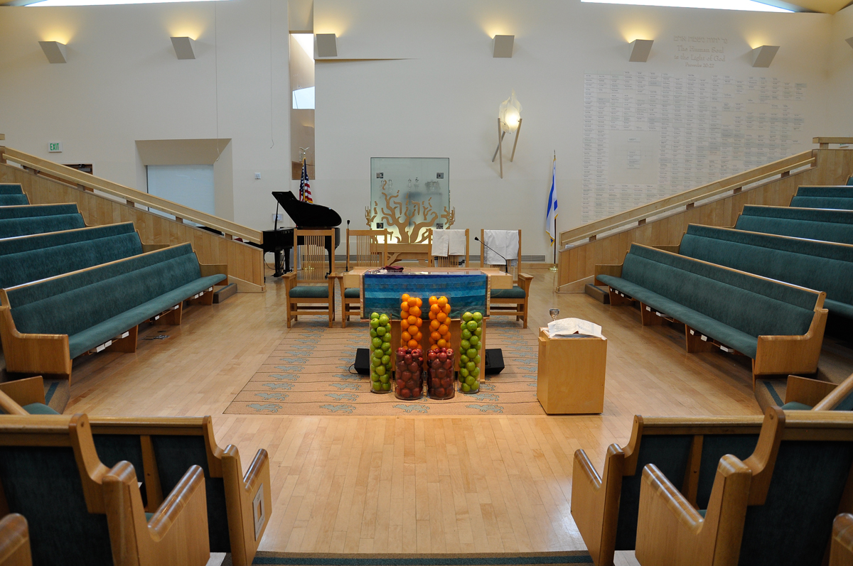 Kehillat Israel Synagogue