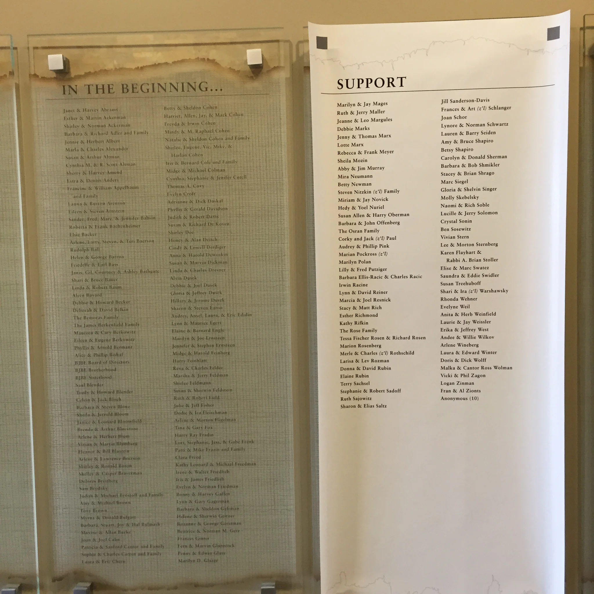 Donor wall.jpg
