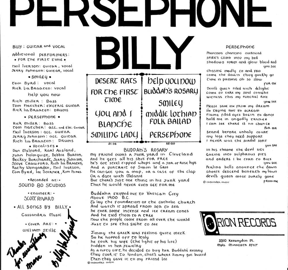  BILLY HALLQUIST -&nbsp; PERSEPHONE &nbsp;- Vinyl Back Cover (1972) With Credits &amp; Lyrics 