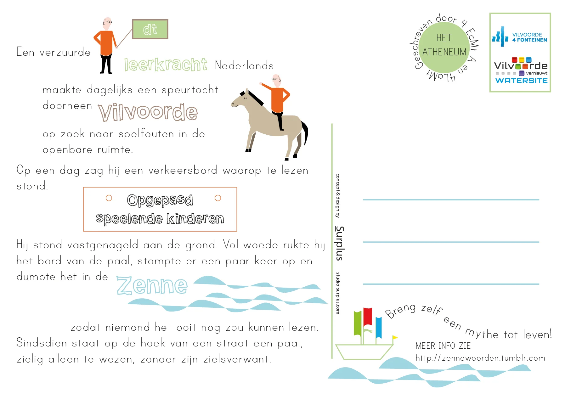 Het paaltje_achter-04.jpg