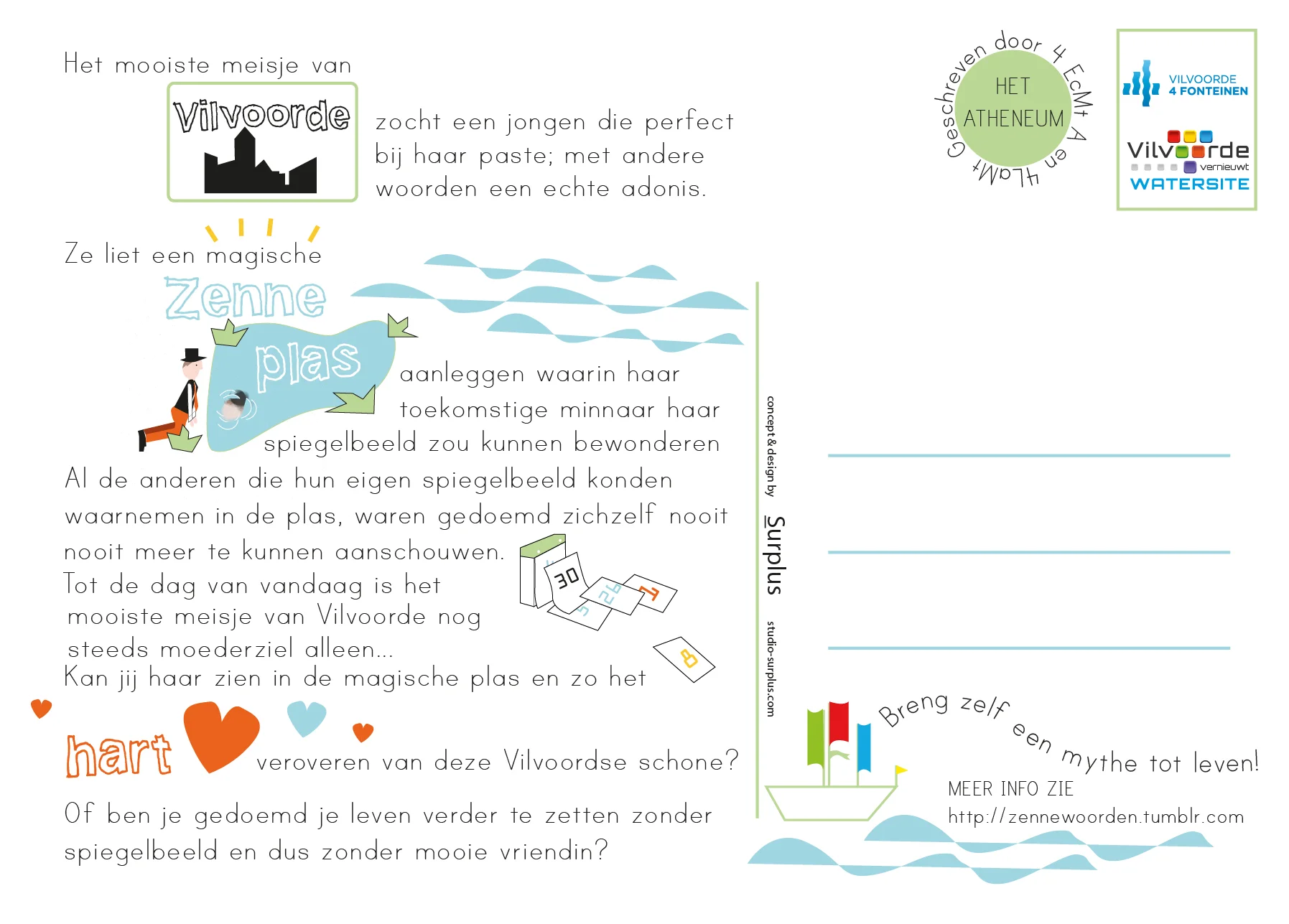 De plas_achter-06.jpg
