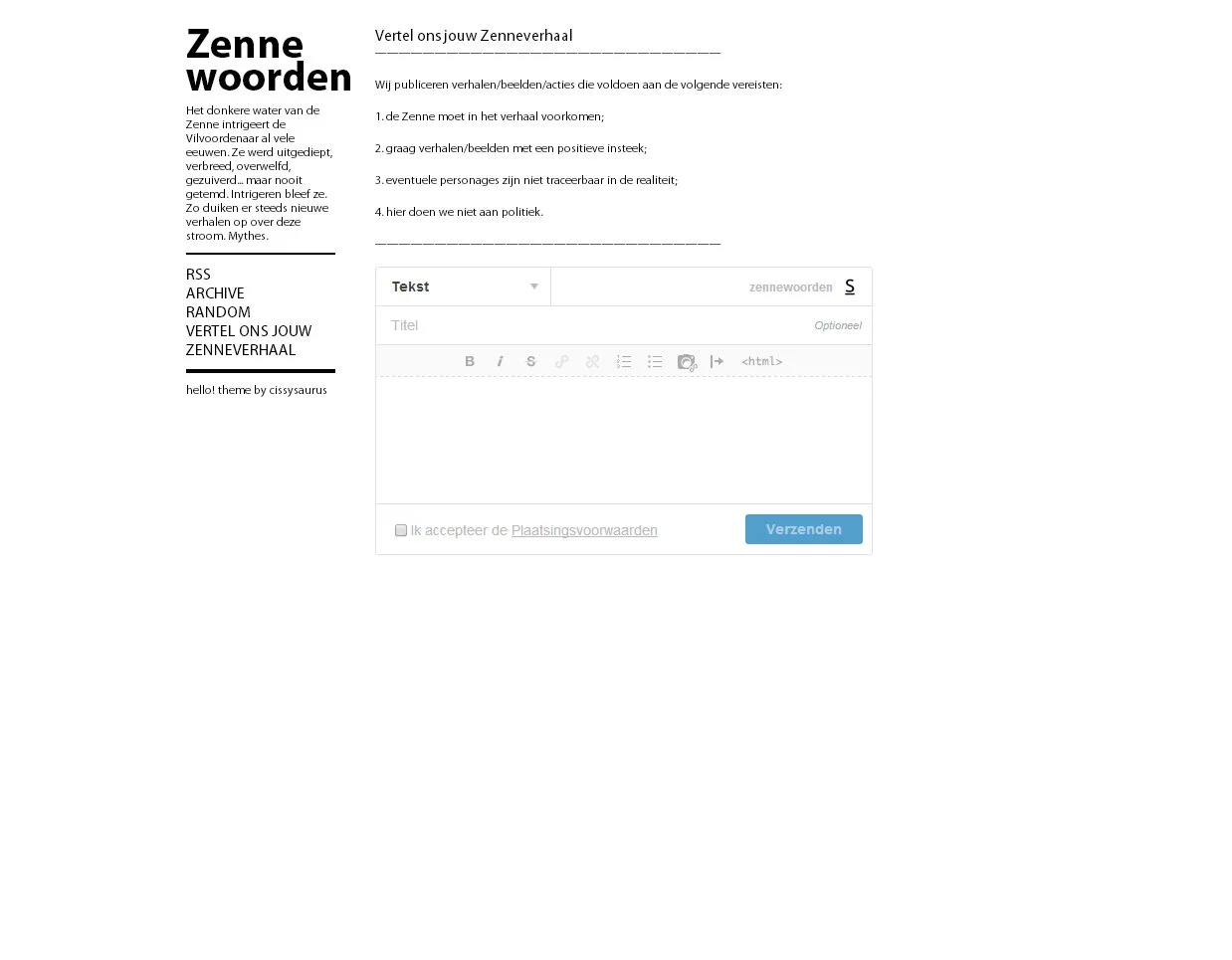 scherm2-blog.jpg