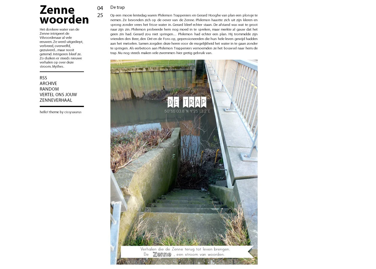 scherm1-blog.jpg