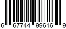 CS - 667744996169