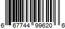 LP - 667744996206