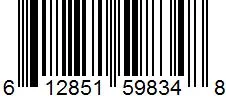 LP - 612851598348