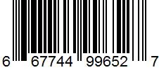 LP - 667744996527