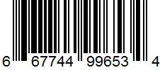 CS - 667744996534