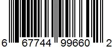 LP - 667744996602