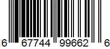 CS - 667744996626