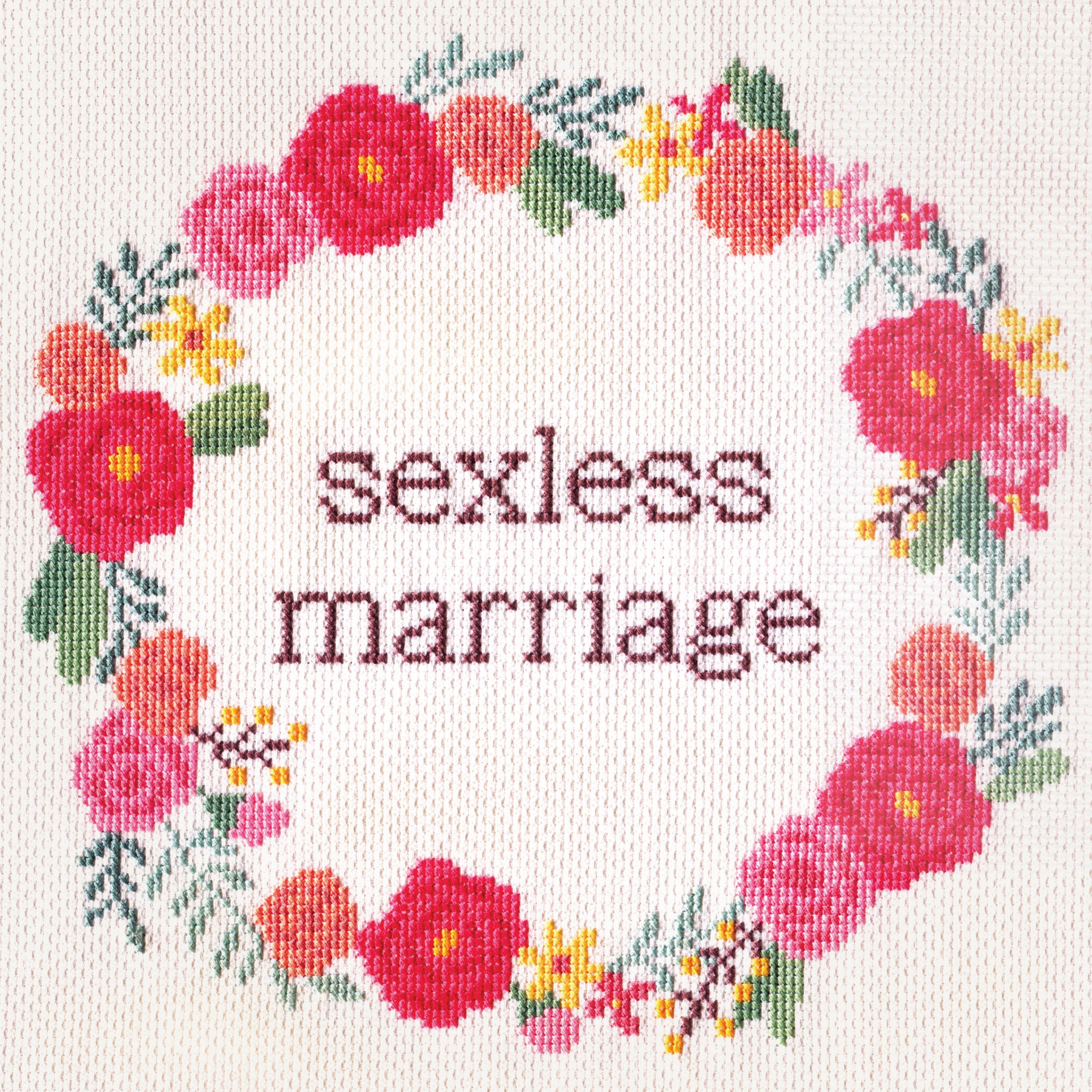 Sexless Marriage  - This Is Not Love - Cover.jpg
