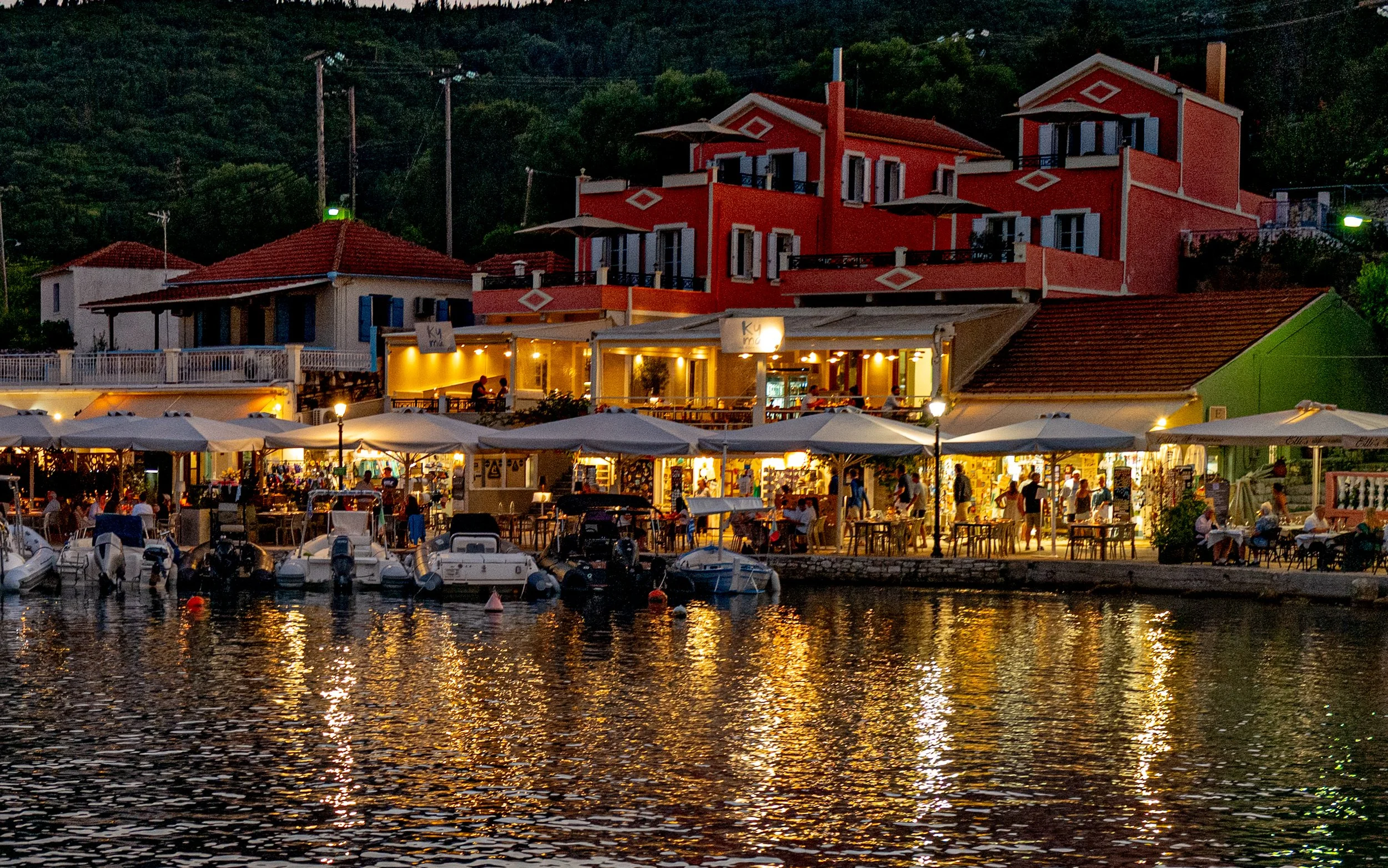 Meganisi | Greece