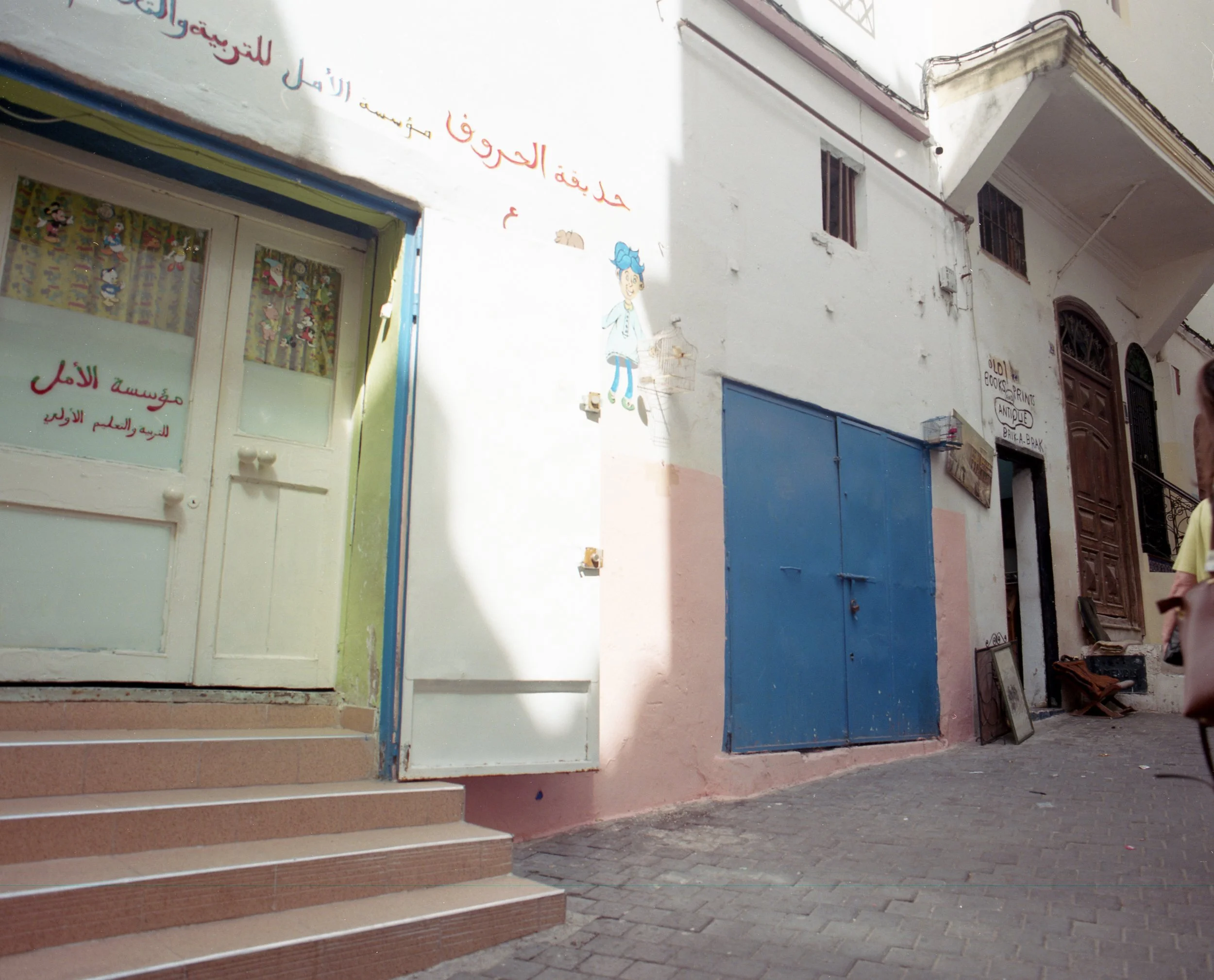 Morocco001.jpg
