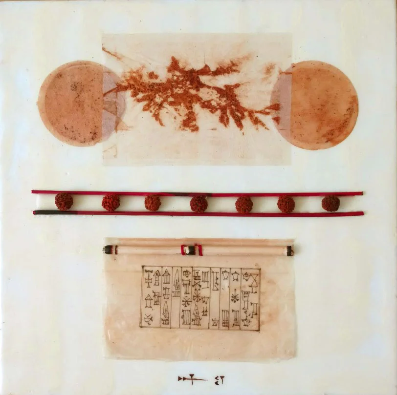 "Meditation Series - The Seven Sisters", encaustic & mixed media on panel, 12 x 12"