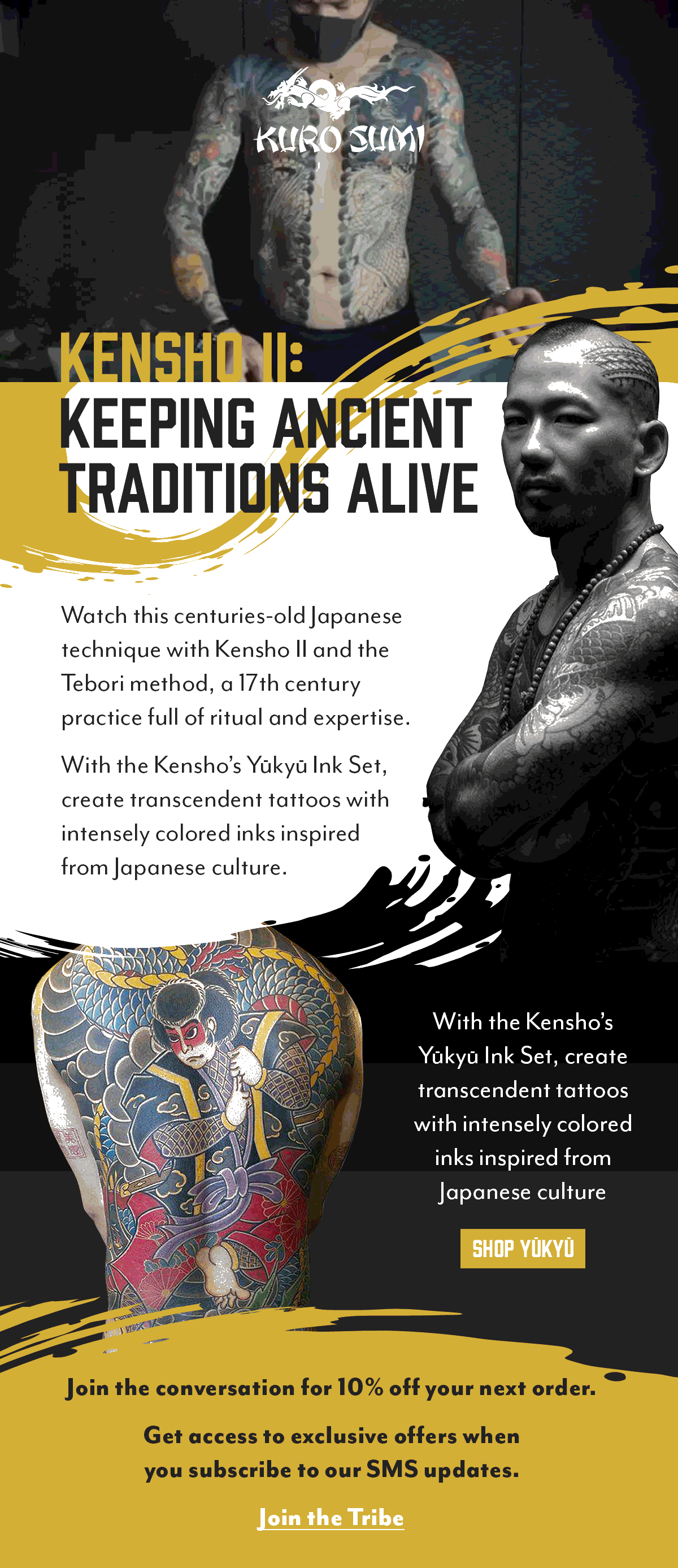 KS-2022-The Leader of Tradition_Kensho's Yūkyū Ink Set-Email.gif