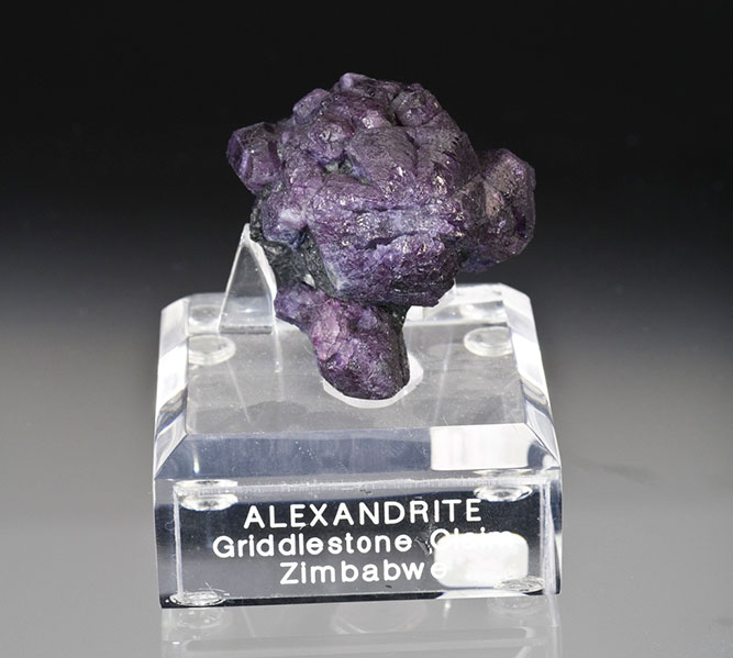  Color change alexandrite from Zimbabwe, 4.2 x 4.1 x 2.9 cm, from the Girdlestone Farm locality in the southeastern province of Masvingo. 