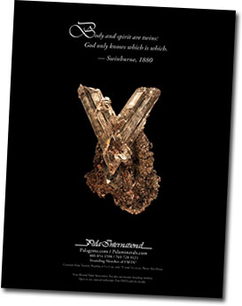See our ad in this year's program.