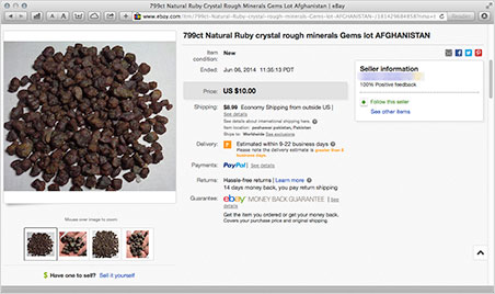 Direct from Peshawar, 799 ct for a ten-spot offered on eBay. Alas, this sale "was ended by the seller because there was an error in the listing."