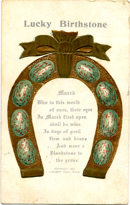Two other collecting cards for March are available here .