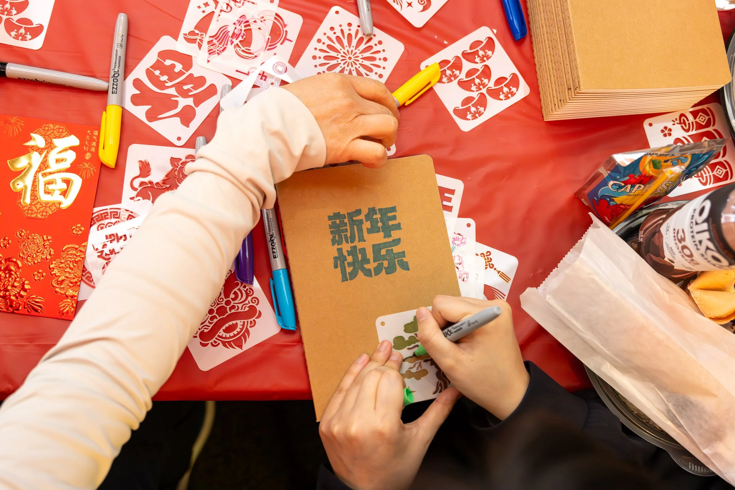 Lunar New Year Festival