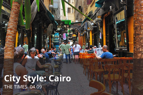 City Style: Cairo | The Times