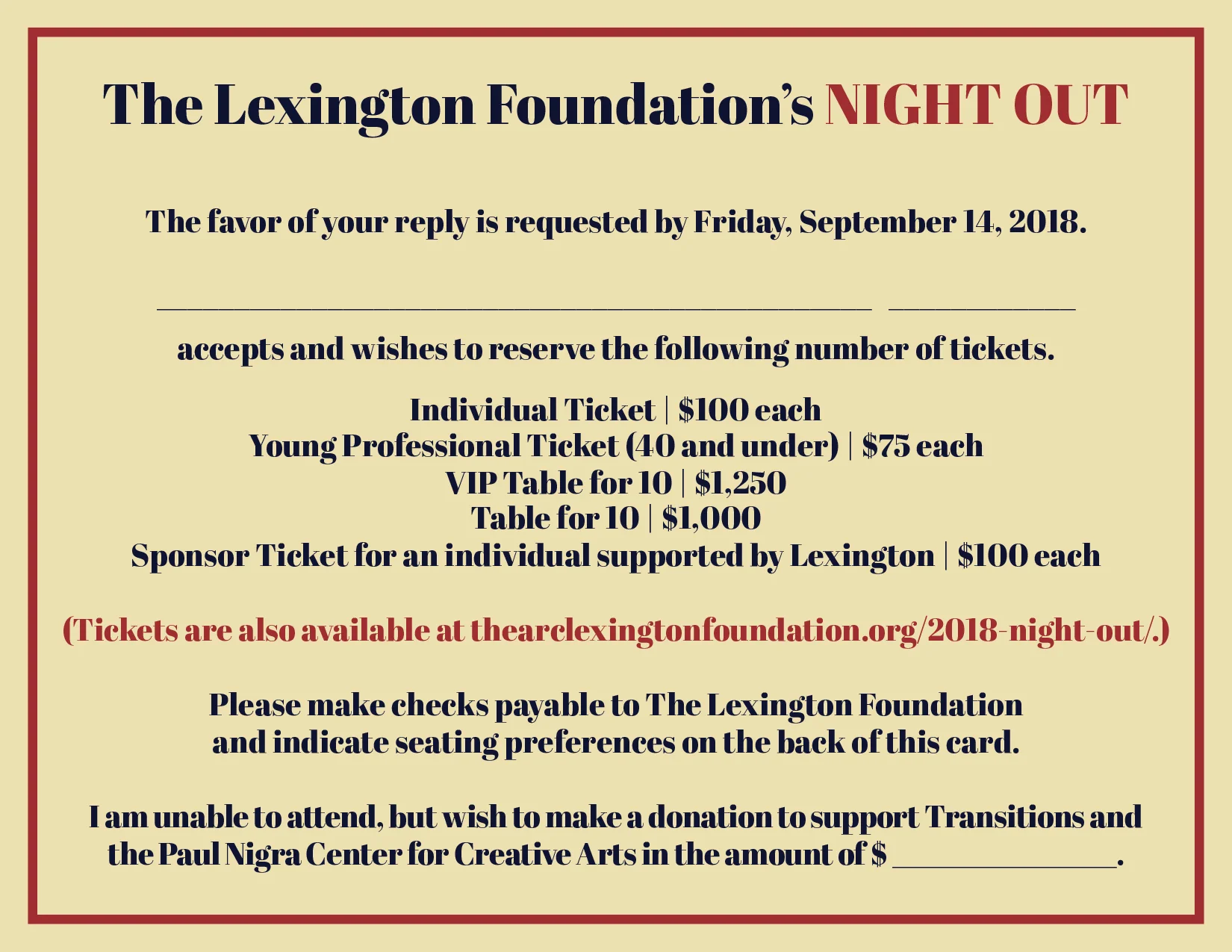 2018 Lexington Night Out Invitation-5.jpg