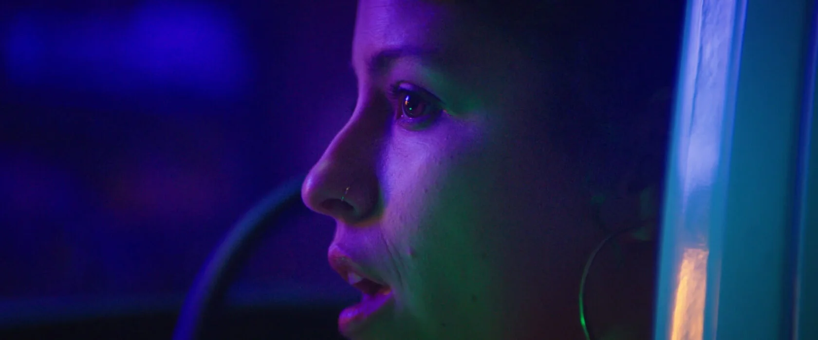 MEERNAA | WILDEST EYES