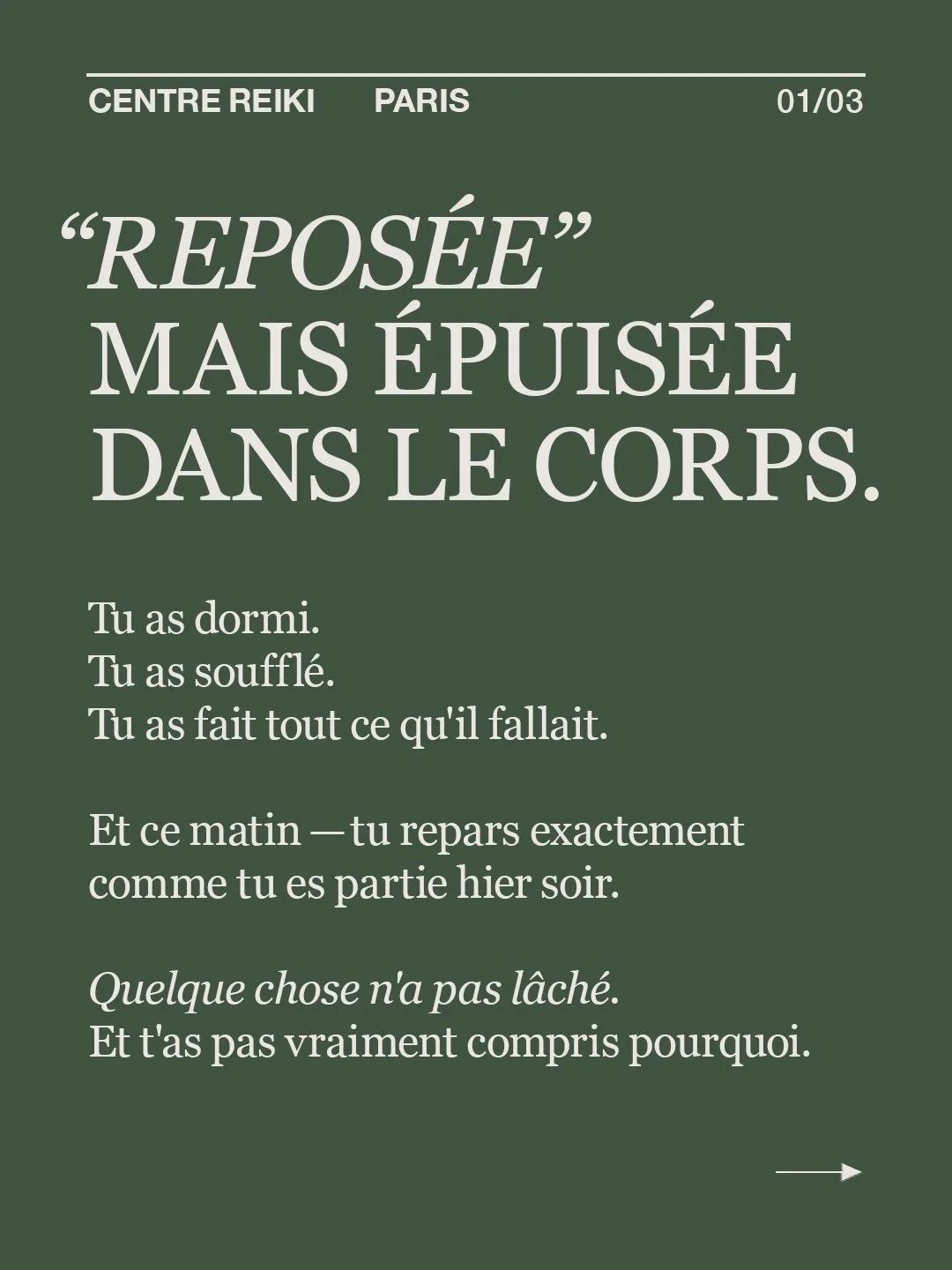 T&rsquo;as pass&eacute; une bonne nuit. Tu t&rsquo;es relax&eacute;e.
Et pourtant &mdash; lundi matin, c&rsquo;est reparti comme avant: comme si tu n&rsquo;avais pas quitter le taff. 

Je vais t&rsquo;expliquer pourquoi le repos ne suffit plus.

Le s