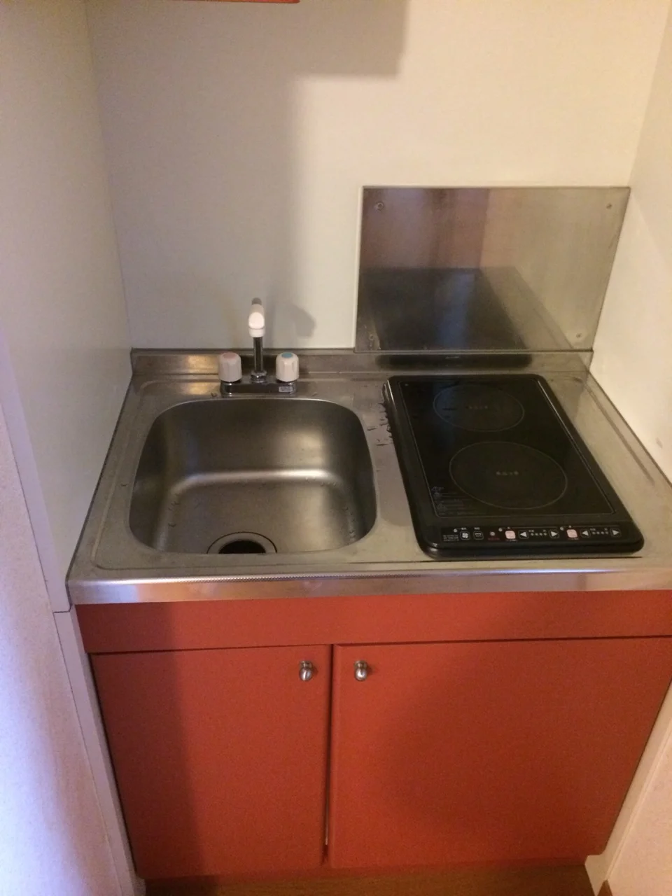 The kitchen
