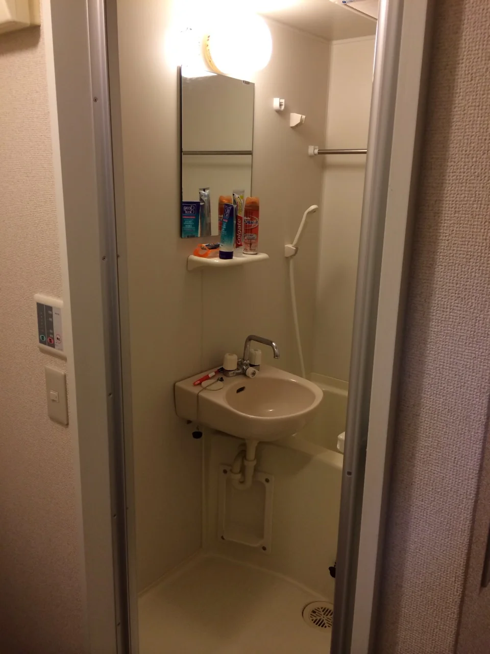 The shower room