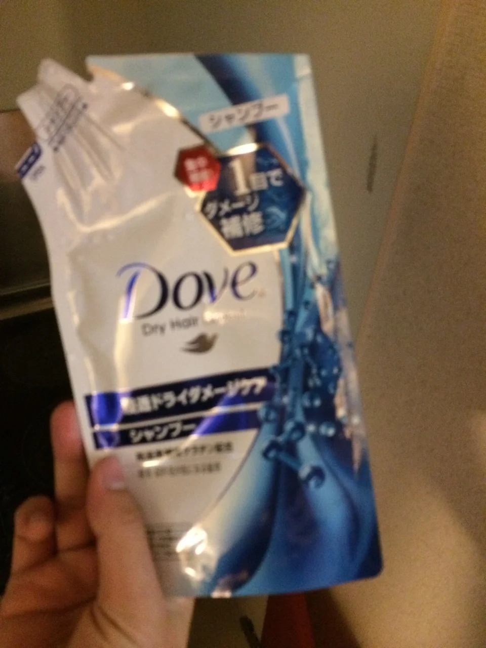 Shampoo and Conditioner