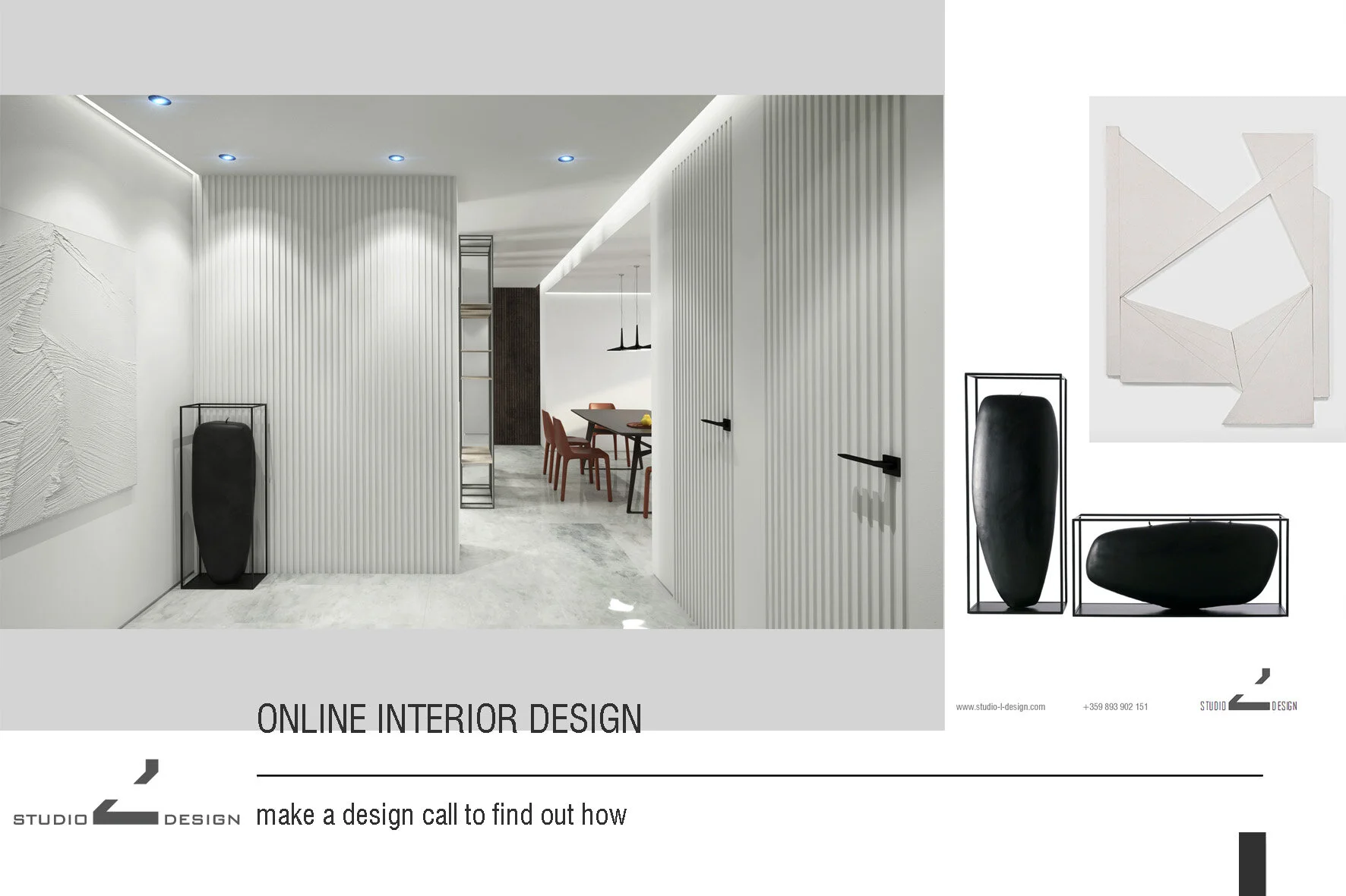 online-interior-design-project.jpg
