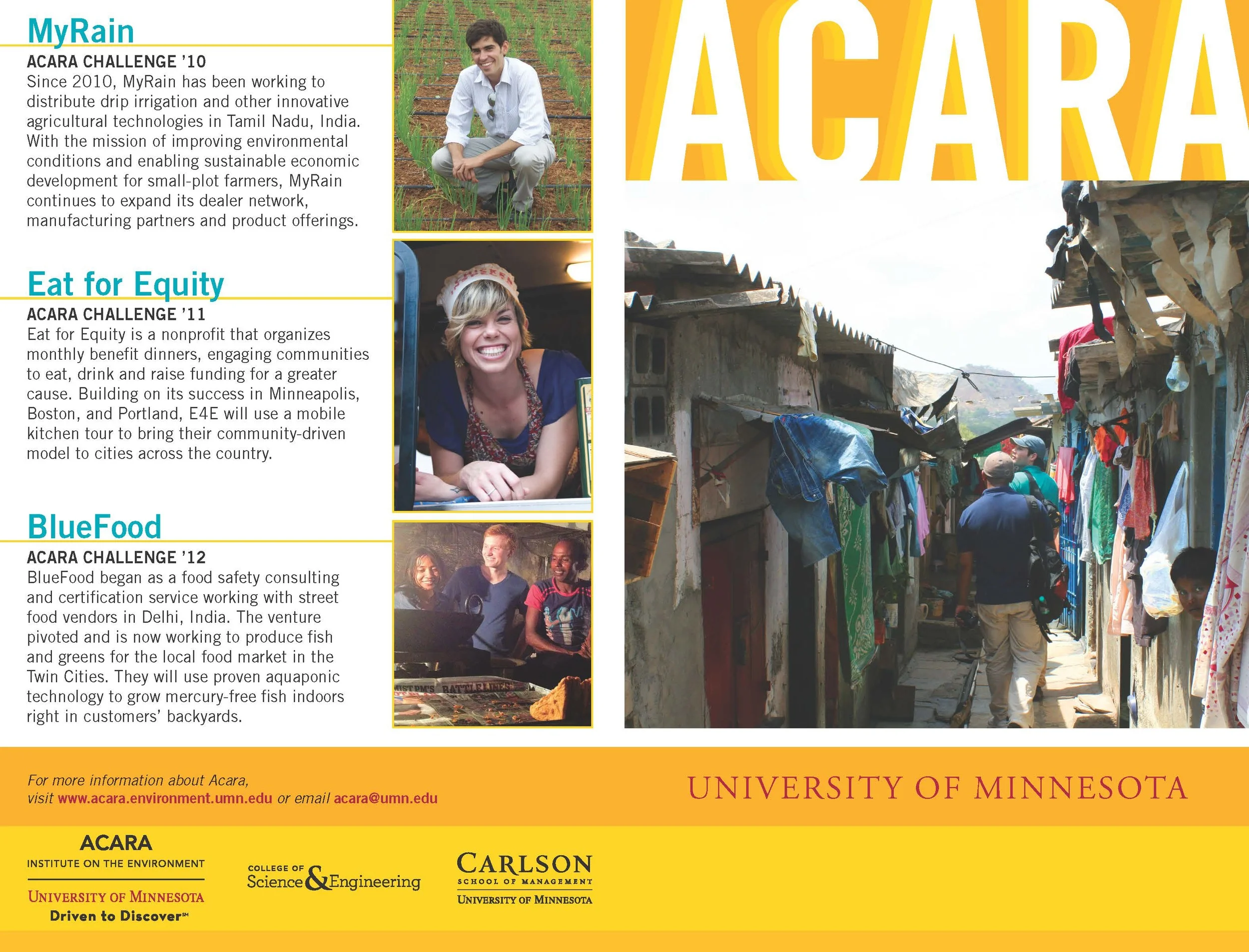2013AcaraBrochure_Page_1.jpg