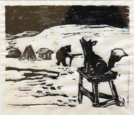 Hans Ragnar Mathisen-Keviselie, Riebar ja gouvza (Reven og bjørnen), 2/25, 1974 Tresnitt
